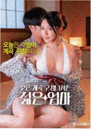 星际穿越 科幻电影